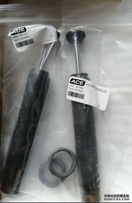 ACE緩沖器
